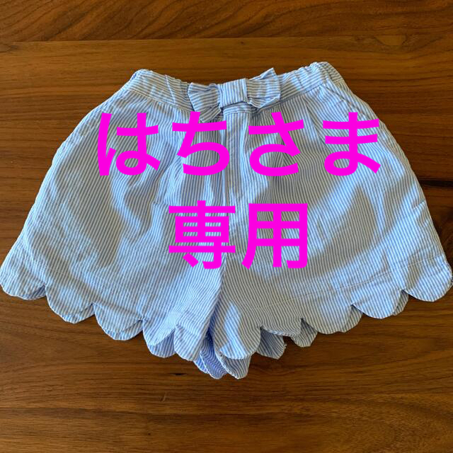 petit main(プティマイン)のpetit main♡ショートパンツ♡美品(size80) キッズ/ベビー/マタニティのベビー服(~85cm)(パンツ)の商品写真