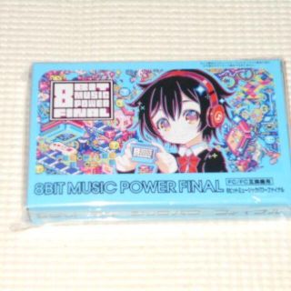 激安直営店 ファミリーコンピュータ 8ビット FINAL POWER MUSIC FC☆8BIT - ポスター
