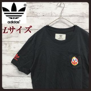 アディダス(adidas)の【adidas】倉石一樹コラボ　Tシャツ(Tシャツ/カットソー(半袖/袖なし))