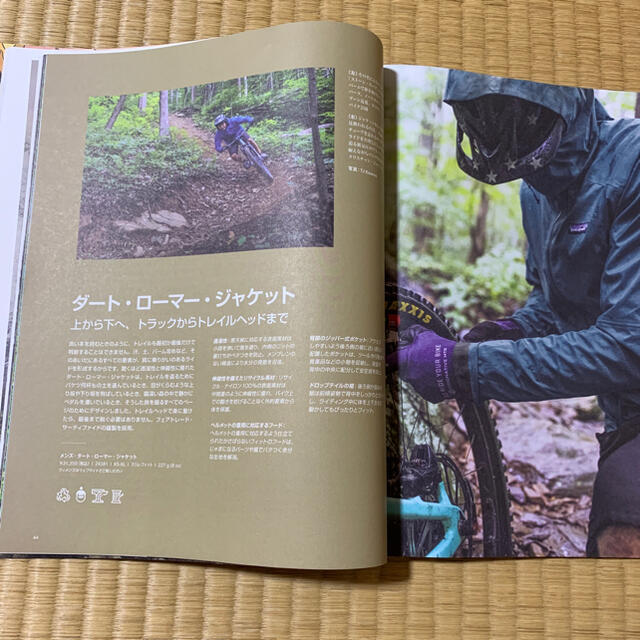 patagonia(パタゴニア)のパタゴニア　patagonia 2021春　冊子　雑誌　カタログ　非売品　2 エンタメ/ホビーのコレクション(印刷物)の商品写真