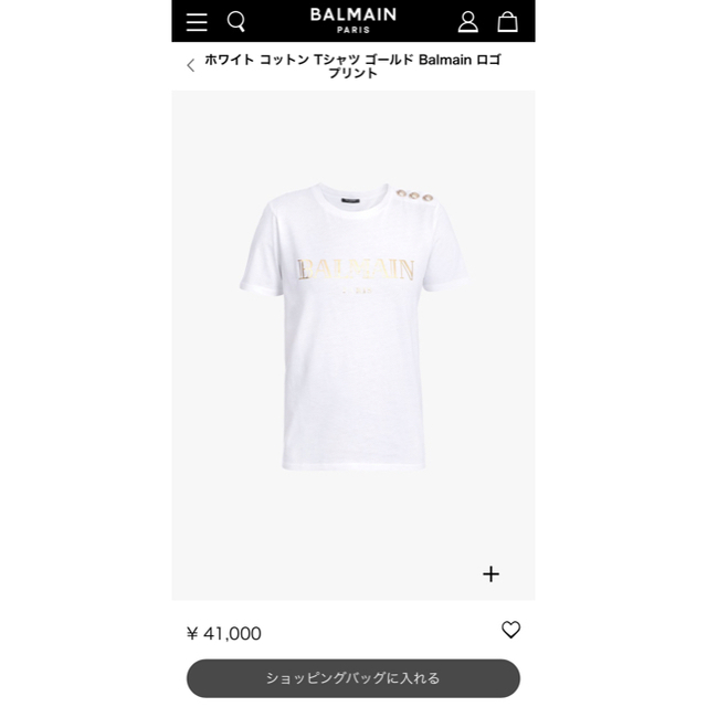 BALMAIN Tシャツ 34の通販 by aaa's shop｜バルマンならラクマ - 現行 BALMAIN 在庫高品質
