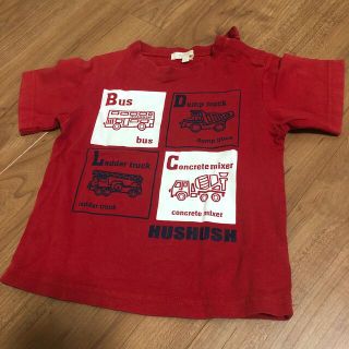 Tシャツ　キッズ　90センチ(Tシャツ/カットソー)