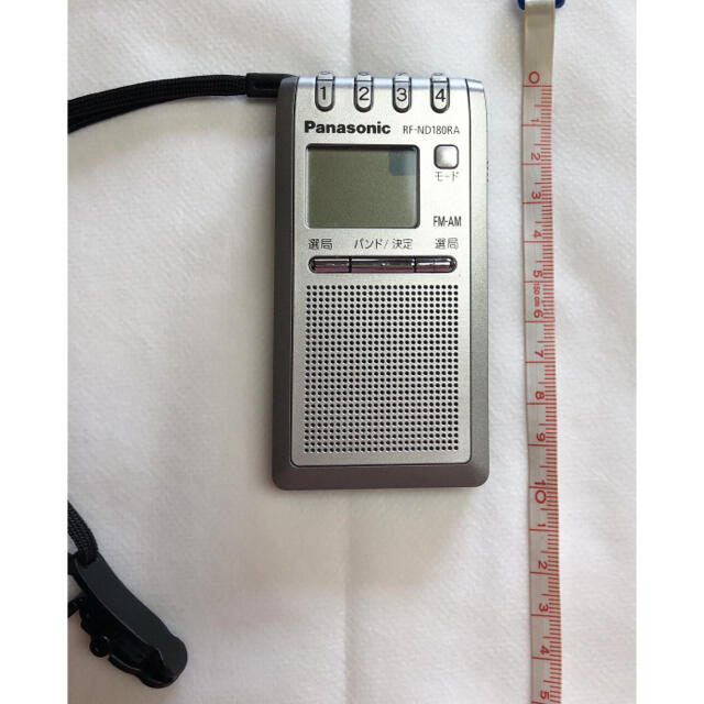 Panasonic(パナソニック)のPanasonic製ポケットラジオ　美品　RF-ND180RA 動作良好です！ スマホ/家電/カメラのオーディオ機器(ラジオ)の商品写真