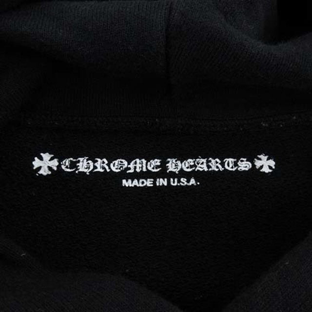 Chrome Hearts(クロムハーツ)のクロムハーツ マッティボーイ パーカー プリント プルオーバー USA製 XL メンズのトップス(パーカー)の商品写真