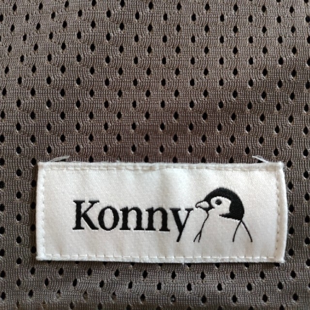 konny 抱っこ紐　モカ　M メッシュ キッズ/ベビー/マタニティの外出/移動用品(スリング)の商品写真