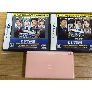 ニンテンドーDS(ニンテンドーDS)のNintendo DS本体 逆転裁判1&2(携帯用ゲーム機本体)