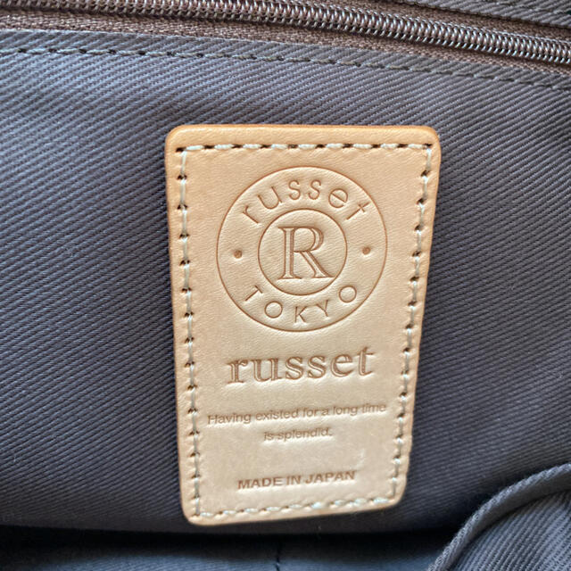 Russet(ラシット)のラシット russet  ショッパー  トートバッグ レディースのバッグ(トートバッグ)の商品写真