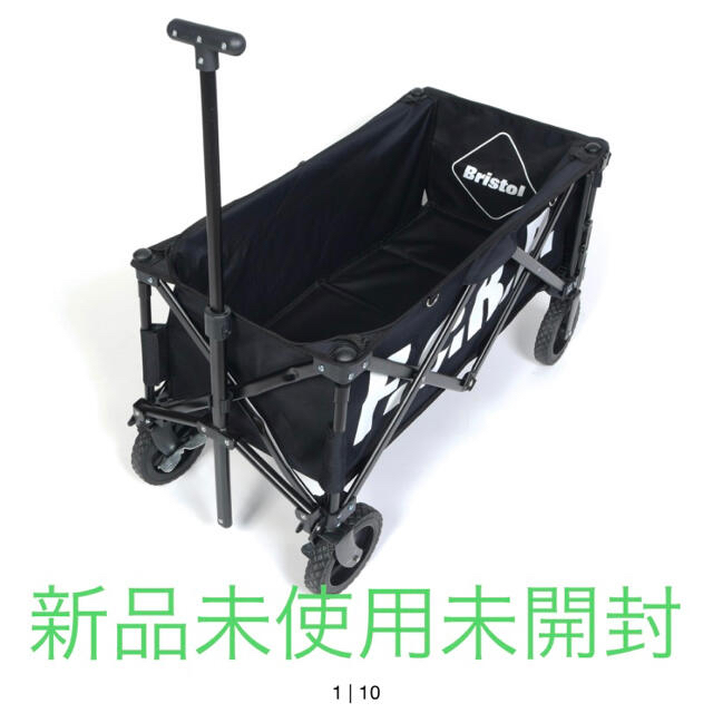 新品未使用  FCRB BRISTOL field carry cart カート