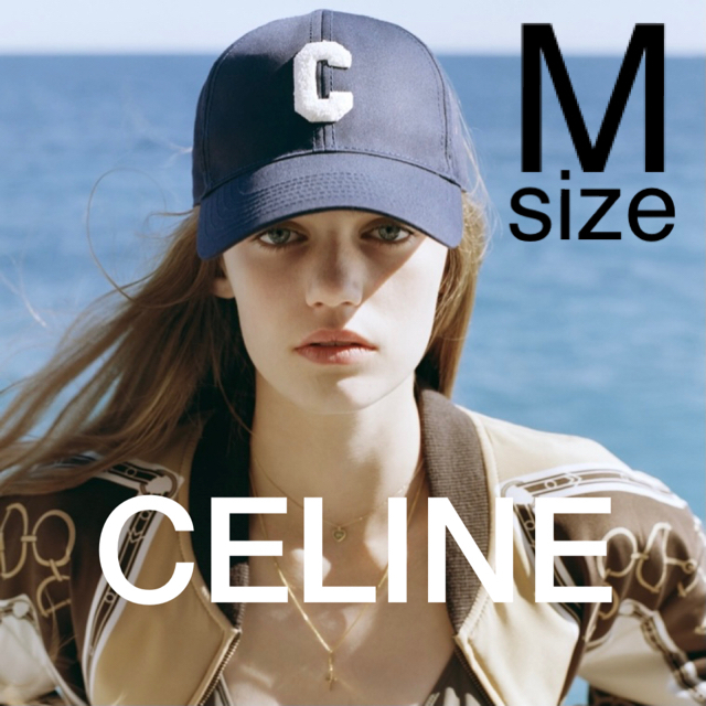 celine - CELINE イニシャル ベースボールキャップ / コットン Mの通販