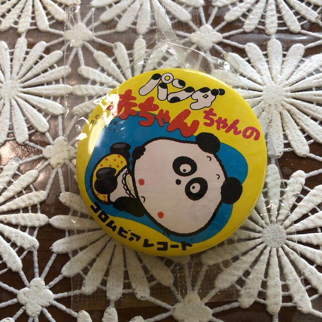 パンダちゃんの赤ちゃん缶バッジの通販 By Pazu S Shop ラクマ