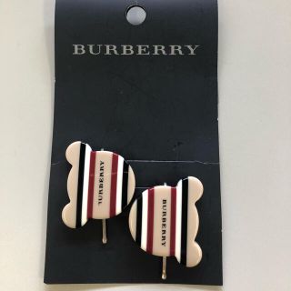 バーバリー(BURBERRY)の極美品　レアBURBERRYクマちゃんヘアピン　バーバリー子供用ヘアピン(その他)