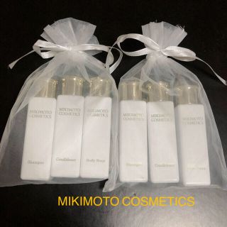 ミキモトコスメティックス(MIKIMOTO COSMETICS)のミキモト　トラベルアメニティ 2セット(サンプル/トライアルキット)