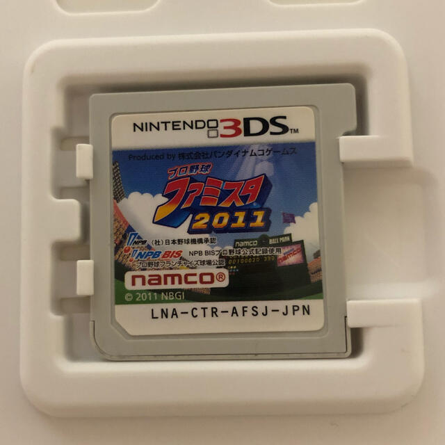 BANDAI NAMCO Entertainment(バンダイナムコエンターテインメント)のプロ野球ファミスタ2011 3DS エンタメ/ホビーのゲームソフト/ゲーム機本体(携帯用ゲームソフト)の商品写真