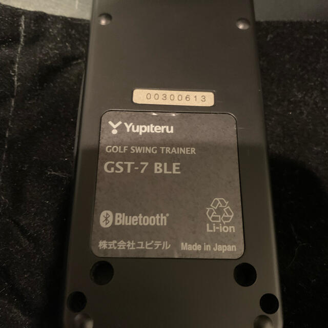 Yupiteru(ユピテル)のユピテル　ゴルフ　スイングトレーナー　GST-7BLE スポーツ/アウトドアのゴルフ(その他)の商品写真