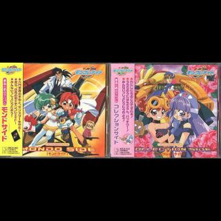 六門天外モンコレナイト　音楽と歌のアルバム２種類 Amazon.co.jp: 「六門天外モンコレナイト」音楽と唄のアルバム