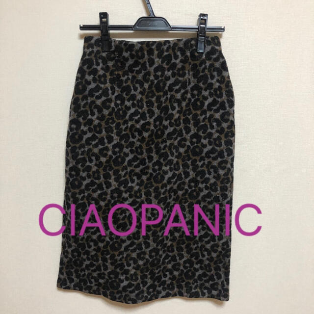 Ciaopanic(チャオパニック)のチャオパニック　レオパード　タイトスカート　冬 レディースのスカート(ロングスカート)の商品写真