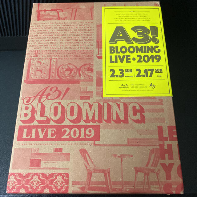 A3!BLOOMING LIVE 2019 SPECIAL BOX〈数量限定版…