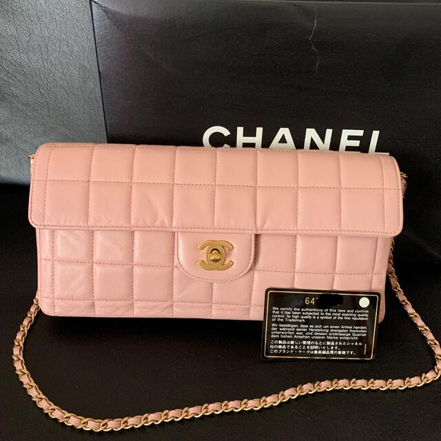 ショルダーバッグCHANELショルダーバッグ