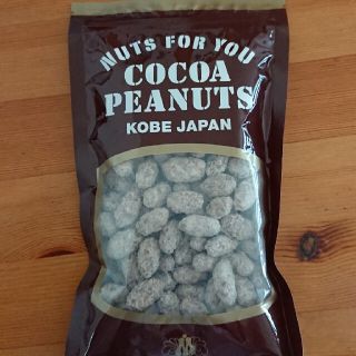 モロゾフ(モロゾフ)のモロゾフ ココアピーナッツ 115g(菓子/デザート)