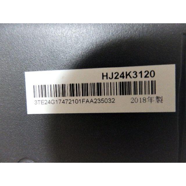 ハイセンス　HJ24K3120　24型wチューナー外録機能2018年製