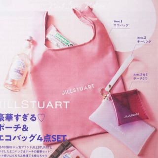 ジルスチュアート(JILLSTUART)のjill stuart*(ノベルティグッズ)