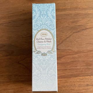 サボン(SABON)のSABON フェイスポリッシャー　リフレッシング(スクラブ入り洗顔)(洗顔料)