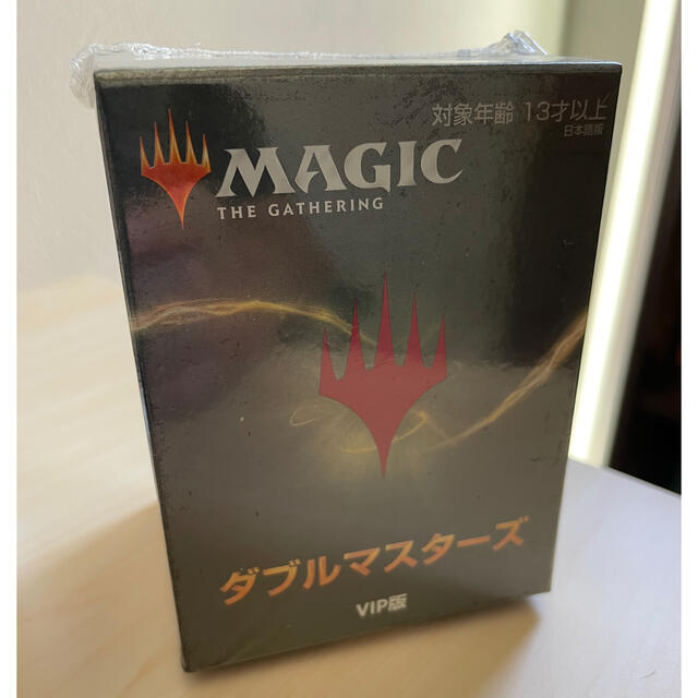 MTG  ダブルマスターズ　vip  未開封　シュリンク付き