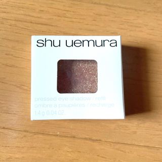 シュウウエムラ(shu uemura)のシュウウエムラ　アイシャドウ　グリーンアンバー(アイシャドウ)