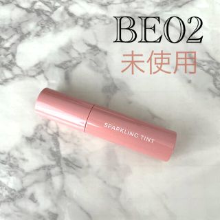 ミシャ(MISSHA)の♡アピュー ジューシーパン スパークリングティント  BE02 新品未使用♡(リップグロス)