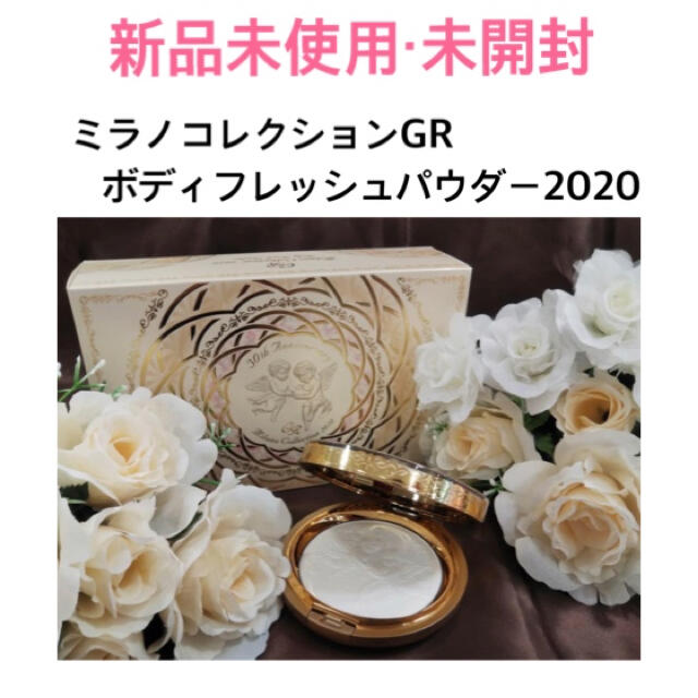 送料無料】 ふるなび ふるさと納税 チェア オカムラ コンテッサセコンダ ヘッドレスト付き セージ オフィスチェア 椅子 デスクチェア 神奈川県横須賀市 