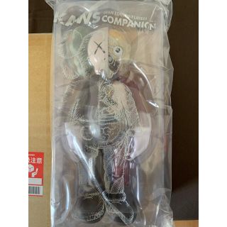 メディコムトイ(MEDICOM TOY)のKAWS COMPANION (FLAYED) BROWN(キャラクターグッズ)