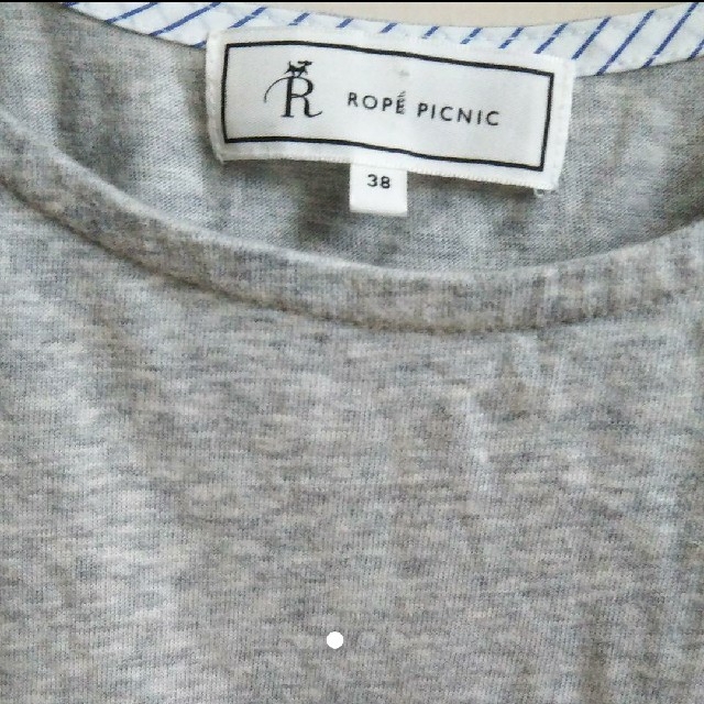 Rope' Picnic(ロペピクニック)のロペピクニック【洗える】異素材 切り替え ペプラム Tシャツ レディースのトップス(Tシャツ(半袖/袖なし))の商品写真