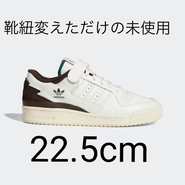 adidas forum low 22.5 レディースForum