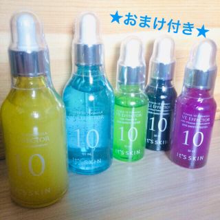 イッツスキン(It's skin)のit's skin power 10 formula 4点+おまけ2点セット(美容液)