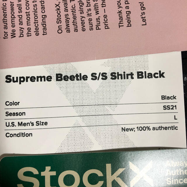 Supreme Beetle S/S Shirt キムタク着用 同色同型　L 3