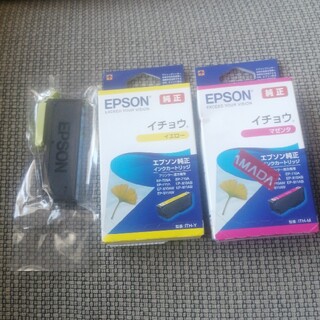エプソン(EPSON)のEPSON 純正インク イチョウ(PC周辺機器)