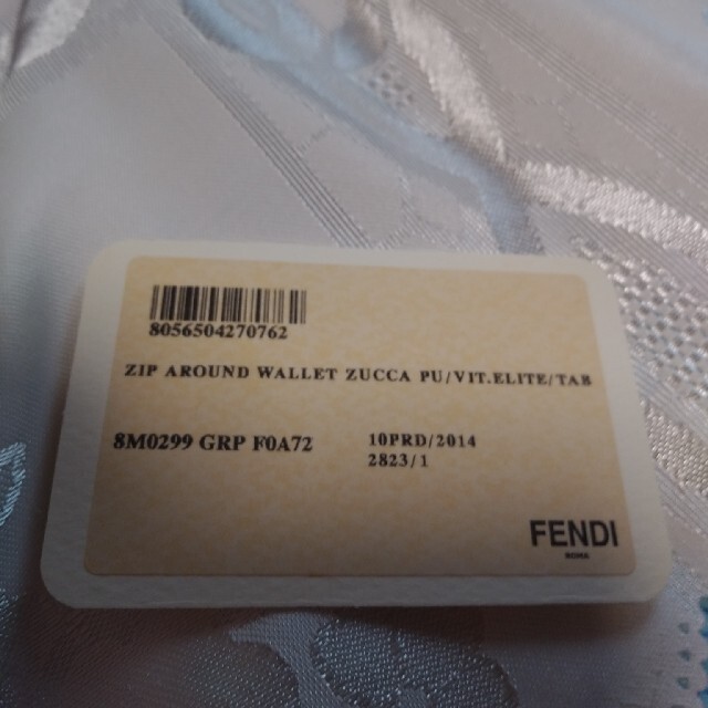 FENDI(フェンディ)のまおまお様専用‼️FENDI　長財布 メンズのファッション小物(長財布)の商品写真