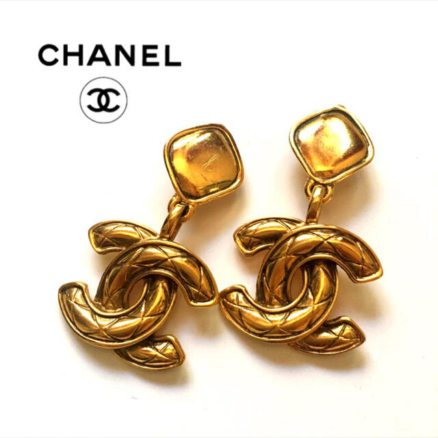 CHANEL(シャネル)のvintage CHANEL おおぶりイヤリング　マトラッセココマーク レディースのアクセサリー(イヤリング)の商品写真