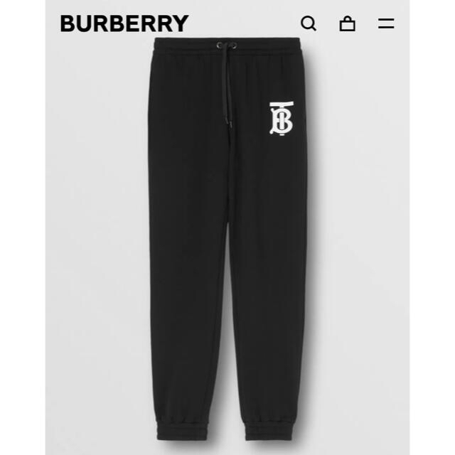 BURBERRY(バーバリー)のmee様専用商品　Burberry モノグラムモチーフコットンジョギングパンツ メンズのパンツ(その他)の商品写真