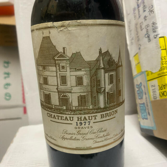 メール便送料無料対応可】 シャトー・オー・ブリオン 赤 1977 ワイン