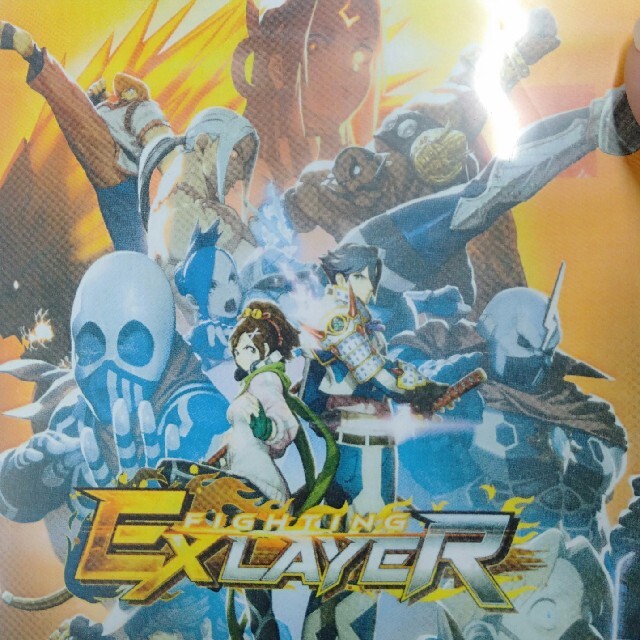 FIGHTING EX LAYER PS4家庭用ゲームソフト