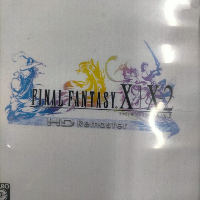 ファイナルファンタジーX/X-2 HDリマスター PS4