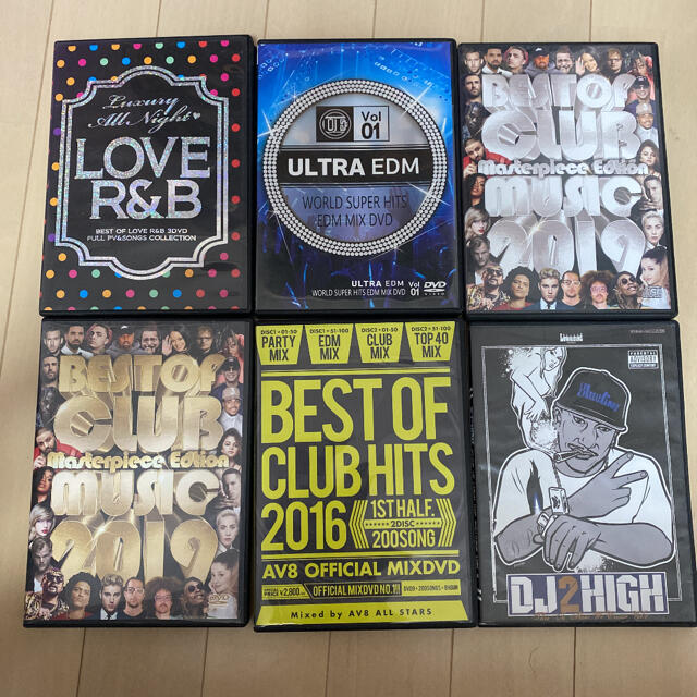 2019年度版！EDM hiphop RB MIX DVD