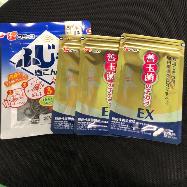 新品未開封♪フジッコ　善玉菌のチカラEX