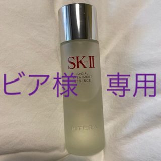 エスケーツー(SK-II)のSK-Ⅱ 化粧水(化粧水/ローション)