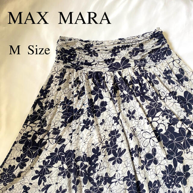 Max Mara(マックスマーラ)のMax Mara STUDIO 膝丈 スカート フレア 花柄 M ベージュ 黒 レディースのスカート(ひざ丈スカート)の商品写真