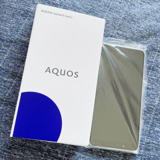 アクオス(AQUOS)の新品未使用 AQUOS sense3 basic SHV48 SIMフリー(スマートフォン本体)