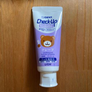 ライオン(LION)のCheck Up ハミガキジェル 950ppm(歯磨き粉)