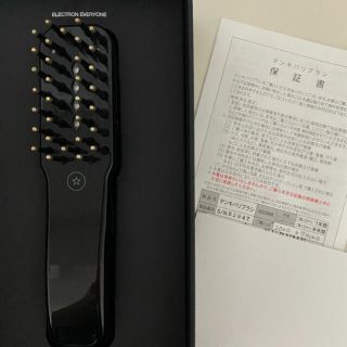 ジーエムシー(GMC)のほぼ未使用！デンキバリブラシ(フェイスケア/美顔器)