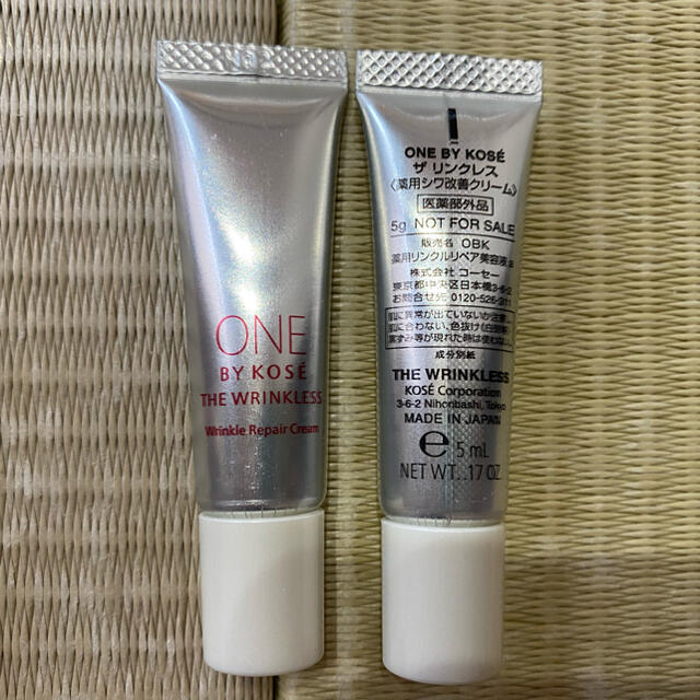 KOSE(コーセー)のワンバイコーセー ONE BY KOSE コスメ/美容のスキンケア/基礎化粧品(化粧水/ローション)の商品写真